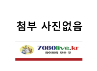 이미지가 없습니다.